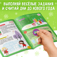  -       30 , 4, 16 .