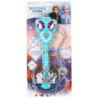   Disney  , , , 12 ,  , 