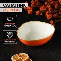 �������� ���������� Magistro �������, 440 ��, 15,3x13 ��, ���� ���������