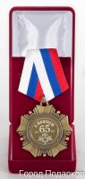      65 