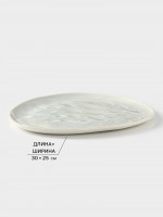 ����� ������� �������, 2 ��������, ��������, 1 ����, ����