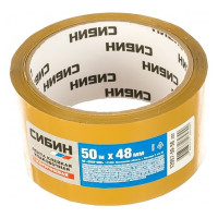   "" 12055-50-50, , 48   50 