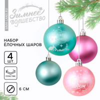 ���� ������� �� ����� �����!�, �������, D=6, 4 ��., �������, �������