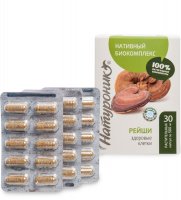 Med-05/07    -    30*0,5 , 