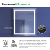  Iddis Zodiac 60 , Zod60t0i98,    