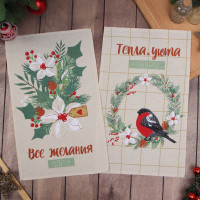       2846  - 2 , 100% ,  160 /2