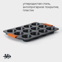    Magistro french Bakery. , 39x26,3x3.4 , 12 ,  