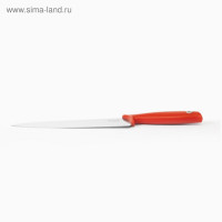   Brabantia Tasty Colours