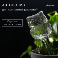     , 200 , , Greengo