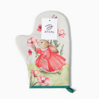 -  "" 2028,, 100% /,  250/2