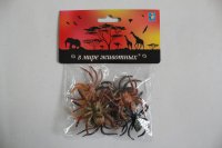 1toy   : , 8 ,   