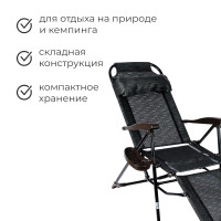 ������ - ������� Nika, � ������, 82 X 70 X 116 ��, ���� �����