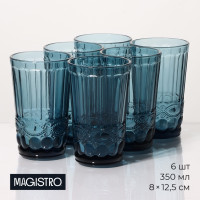    Magistro -, 350 , 6 ,  