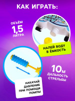   , -