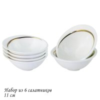 ����� �� 6 ���������� 11�� ������� ����� � ���������� �������� ������ Lenardi