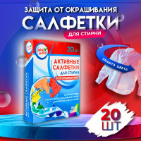     " ",   , 20 