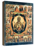 ����� �������� (����� ����� 17 ����)