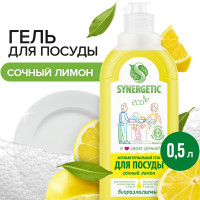     Synergetic "",   , 500 