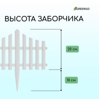 , 30 300 , 5 , , , Greengo