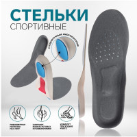   , , , , , - Ru  47 (- -  46), 29,5 , ,  