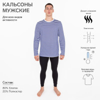 �������� �������, ���� ������, ������ 46