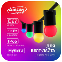   Luazon Lighting, G45, 27, 1.5 ,  -, ,  20 