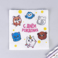 �������� �������� �� ���� ���������, ��������� �����, �����������, 24�24 ��, ����� 20 ��.