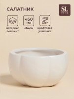  Sl Home  , 450 , 13 7 , , 