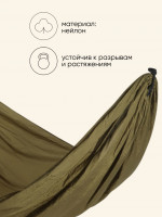  Maclay, 140 260 , , 