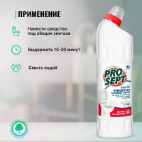      Bath Dz, , 1