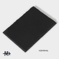      Magistro Valley, 20x15 