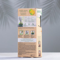   "Breesal. Aromatherapy" , 70 , 