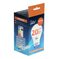   Rsv-a65-20w-3000k-e27 P