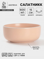    , 600 , D=15 , , 