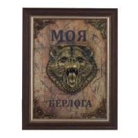 ��������, L22 W5 H28 ��