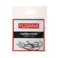   Yugana Wide Range Worm,  4, 5 .