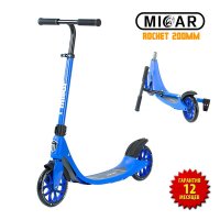  Micar Rocket 200 