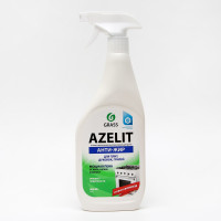   Grass Azelit , ,  , 600 
