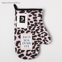 - "Do What You Love" 2028,, 100% ,  250/2