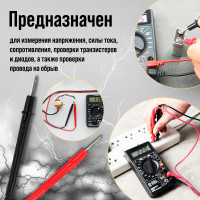  , Dt-832, Acv/dcv, Dca, 200-2 , 