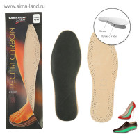    , , 43-44-, ,  -, Pecari Carbon