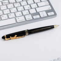 ����� ���������, ����� �����, ������� �� 23 ��������