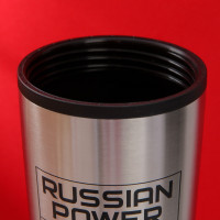  Russian Power, 500 