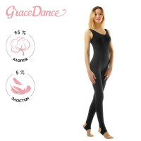      Grace Dance, . 40,  
