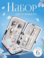 ����� ���������� ������, 6 ���������, � �������, ������������