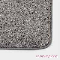     , 50x80 ,  