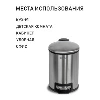     Orion 420050, 8 
