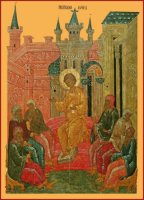 ������������ ��������, ����� (���.03044)