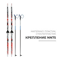  :   185   ,   145 ,  Nn75 ,  