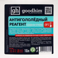   Goodhim Strong, , 10 